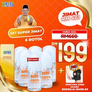 Gel EarthHerbs - Set Super Jimat (6 Botol Free Pelindung Lutut)
